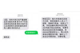 齐齐哈尔融资清欠服务